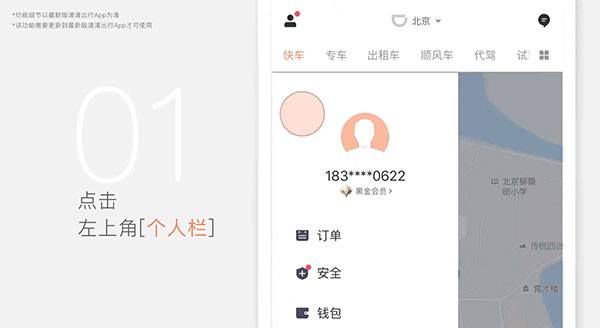 �ε�app