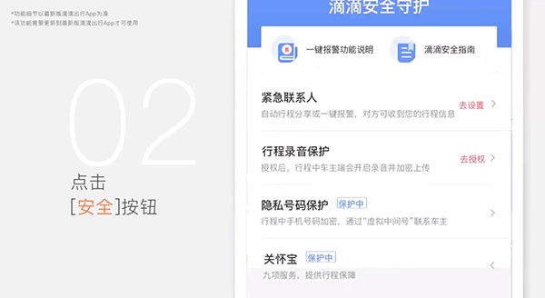 �ε�app