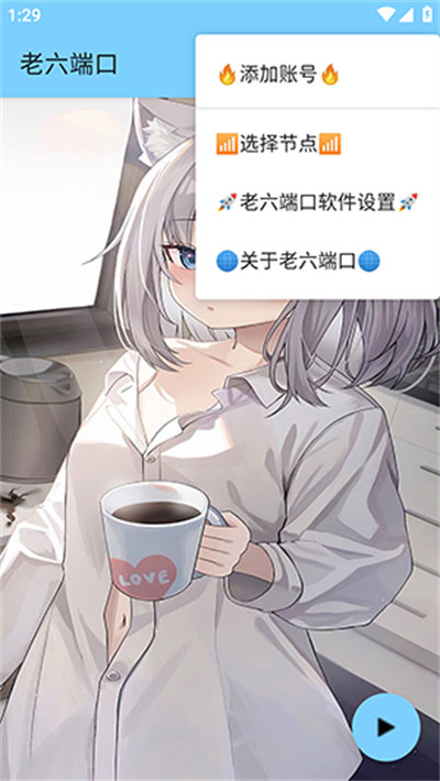 �����˿�