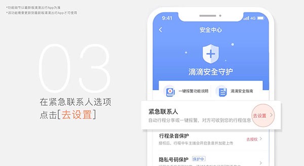 �ε�app
