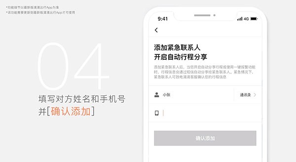 �ε�app