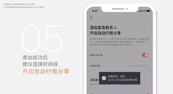 �ε�app