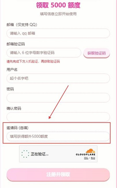 肖恩AI 肖恩AI