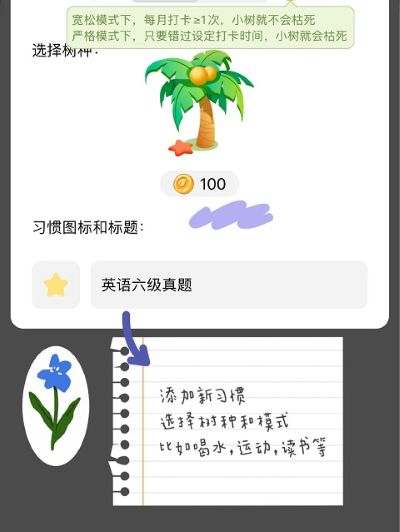 ��ɭ�ְ�׿��
