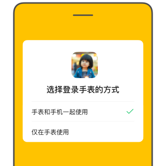 ΢�Ŷ�����apk��װ��