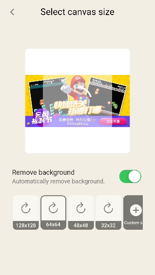 pixelme����������