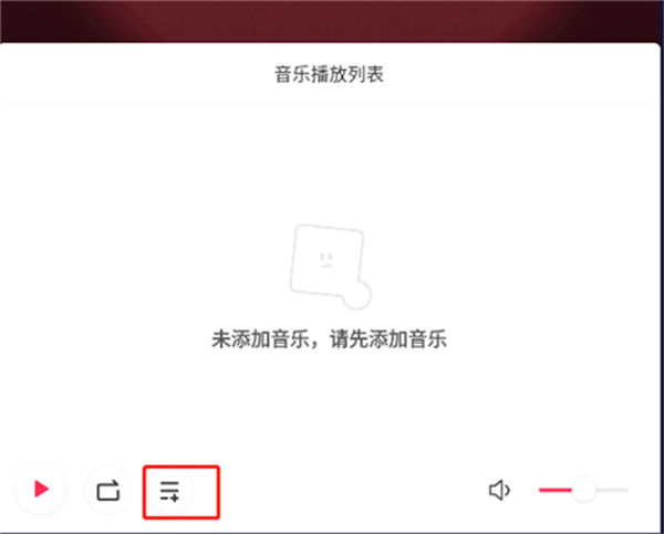 陌陌直播 陌陌直播