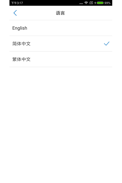 aigo disk app(������u��)