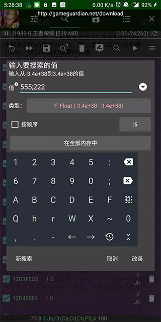 ��������gg�޸������°汾