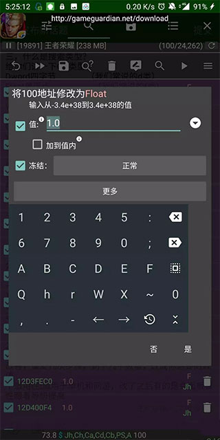 ��������gg�޸������°汾
