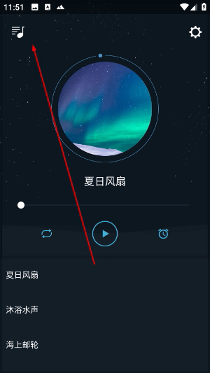 ���˯�ߴ�ʦ