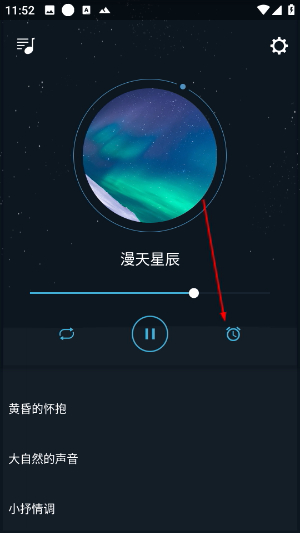 ���˯�ߴ�ʦ