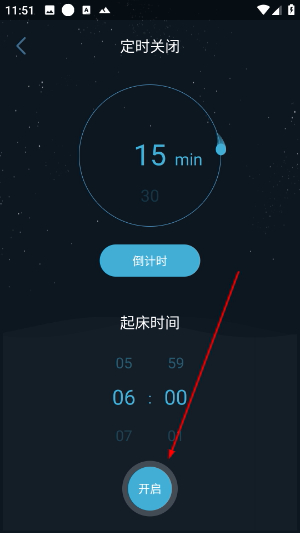 ���˯�ߴ�ʦ