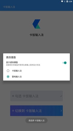 �������뷨�ֻ���