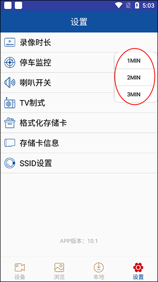gactdvr�г���¼��