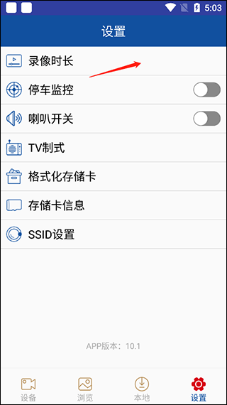 gactdvr�г���¼��