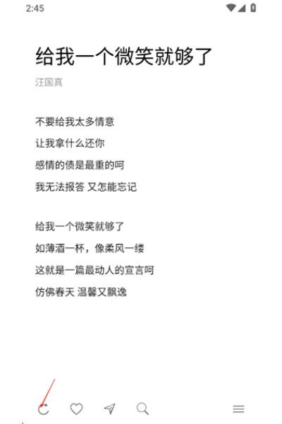 ÿ�����ʫ������(POEM)