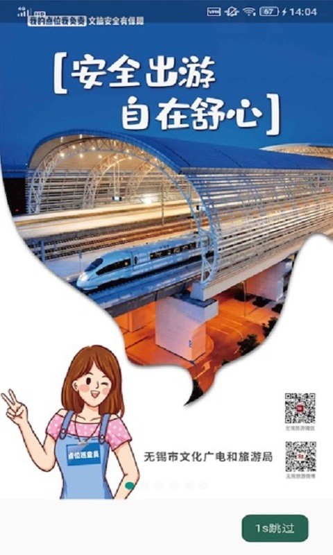 ����e�ҹٷ���