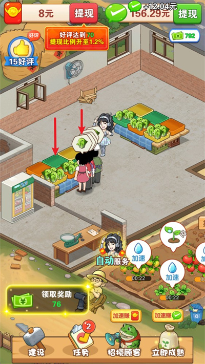 ����Ҹ�����