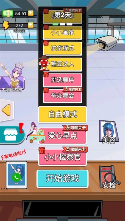 6.jpg 6.jpg
