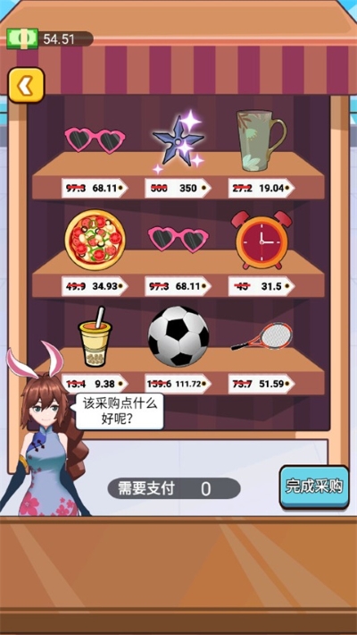 8.jpg 8.jpg