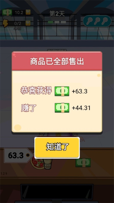 9.jpg 9.jpg