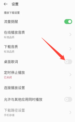 oppo�������°�2025