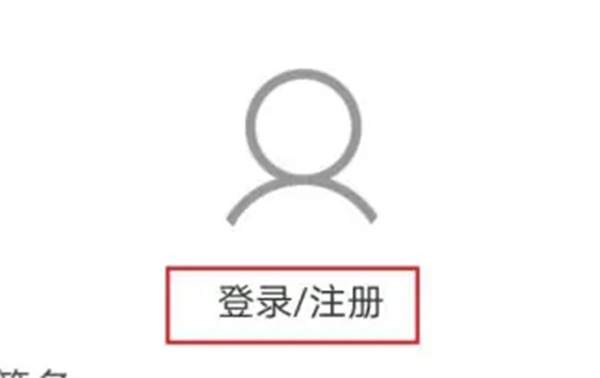 ��Ӱֱ��