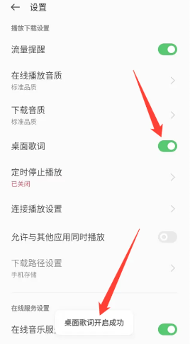 oppo�������°�2025