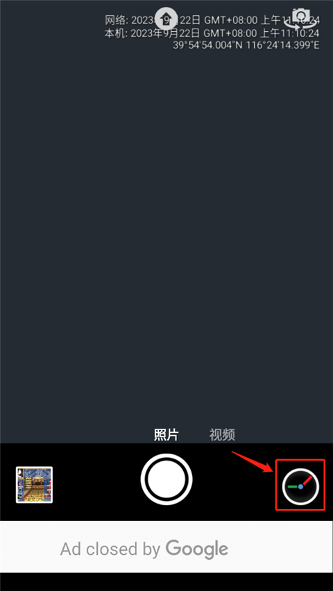 ʱ�������ҵ