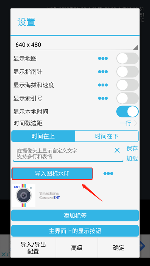 ʱ�������ҵ