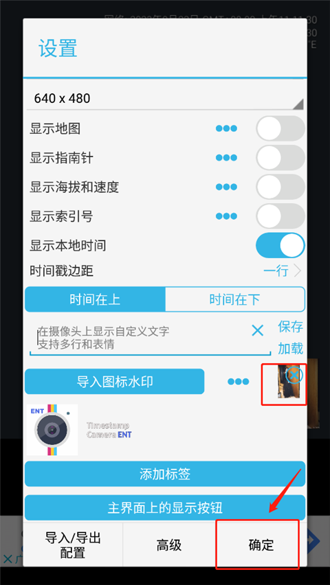 ʱ�������ҵ