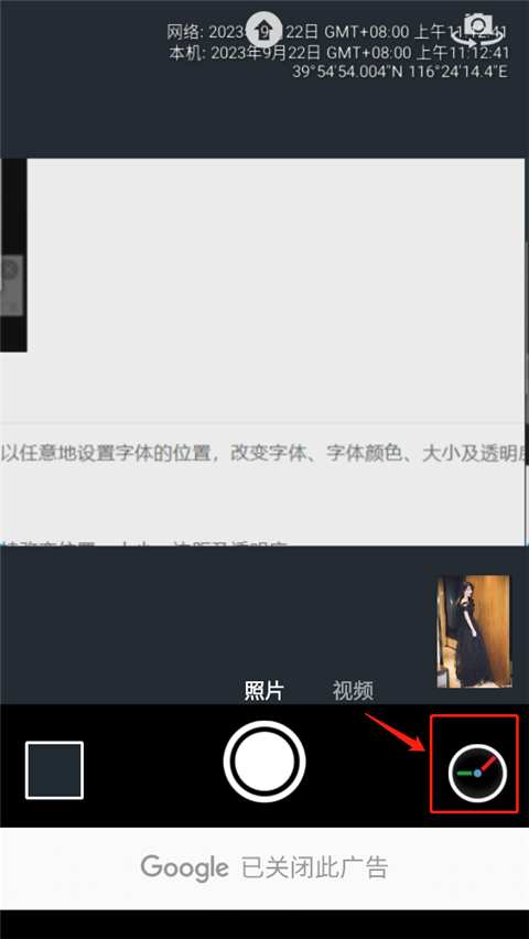ʱ�������ҵ
