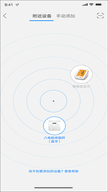AiLink软件 AiLink软件