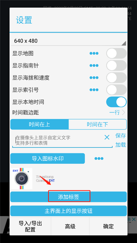 ʱ�������ҵ