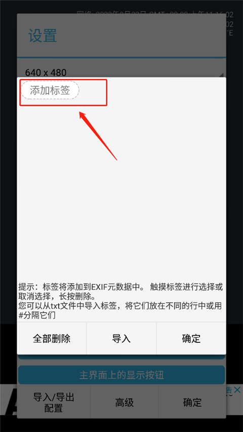 ʱ�������ҵ