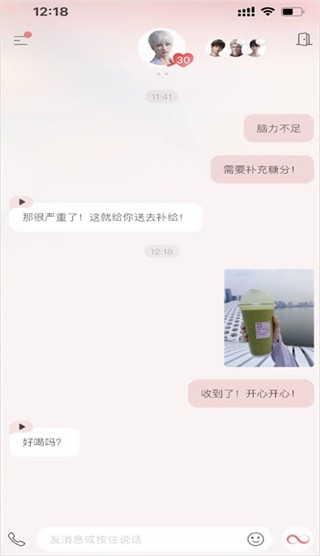 ai eve免费版 ai eve免费版