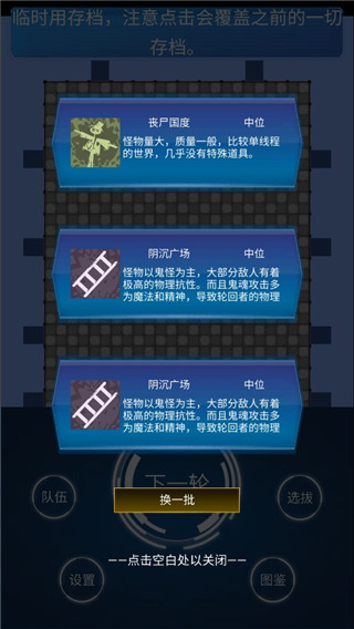 ����ģ����2���°汾2026