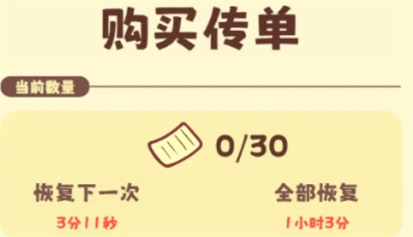 彩虹棉花糖小店免广告版 彩虹棉花糖小店免广告版