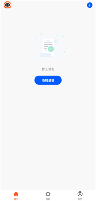 ����˹��������