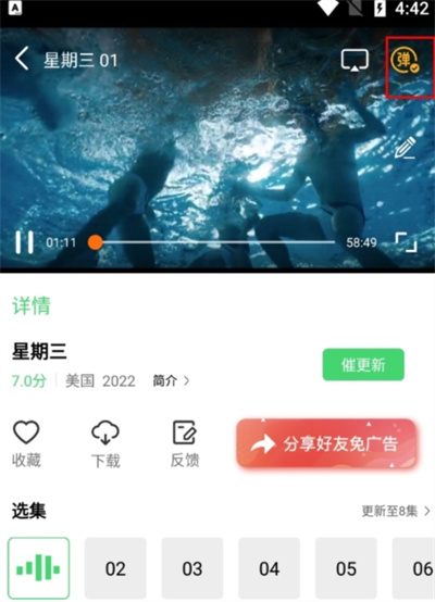 ������Ƶ