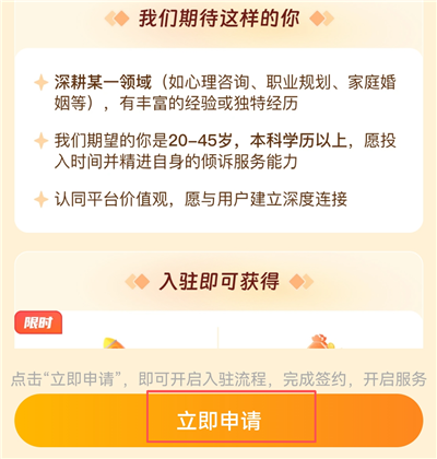 测测达人app 测测达人app