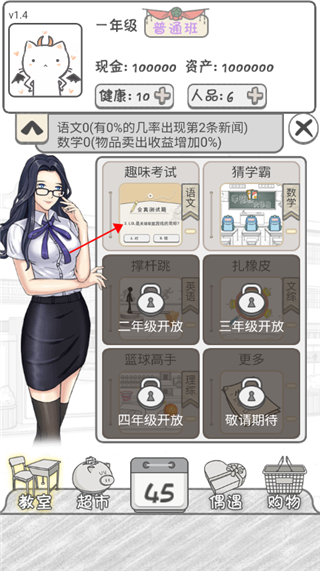 �㻨Ǯ����ս