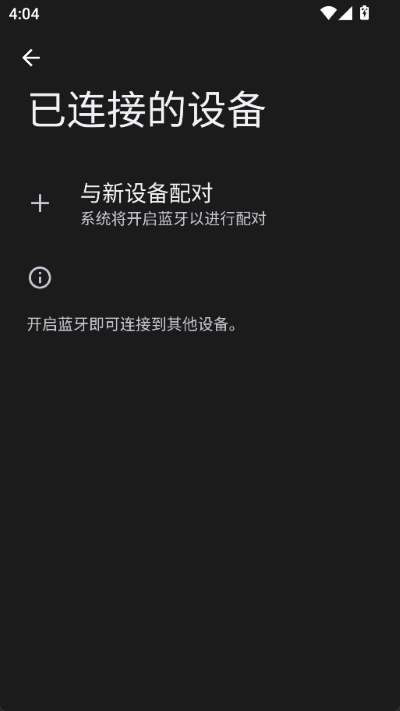 �ϰ�ʳ�����°�