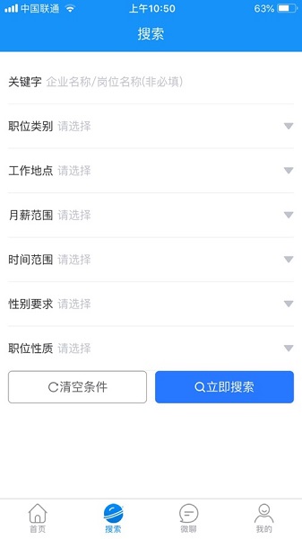 �����˲����ֻ���