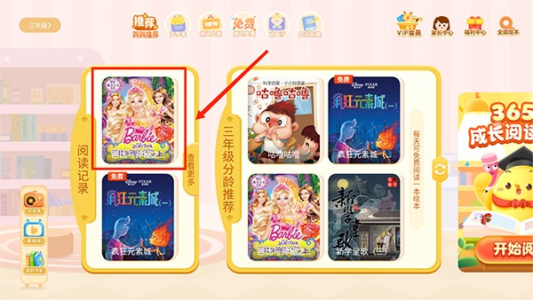 �нл汾���°�