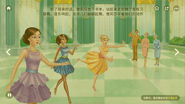 �нл汾���°�