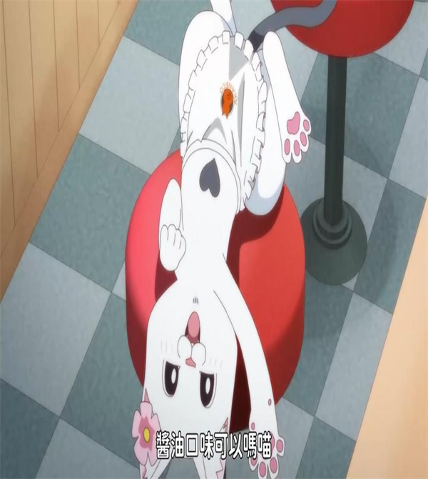 �����è