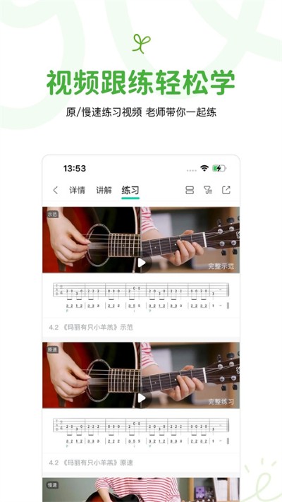 ������app�ٷ���