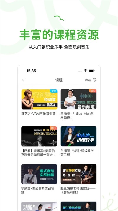 ������app�ٷ���